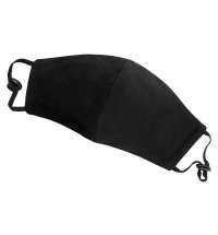 Маска для лица многоразовая с фиксаторами