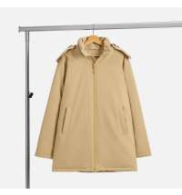 Куртка-парка унисекс Sfera, бежевая