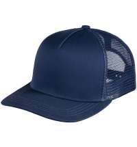 Бейсболка Seguro Air, темно-синяя