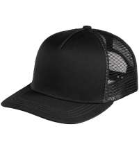 Бейсболка Seguro Air, черная