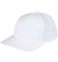 Бейсболка Seguro, белая