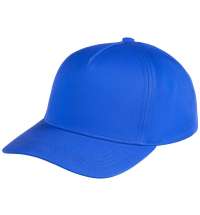 Бейсболка Seguro, ярко-синяя