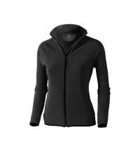 Куртка флисовая "Brossard" женская