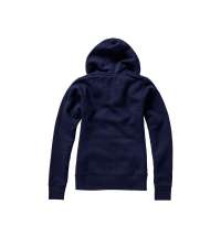 Толстовка «Arora» женская с капюшоном