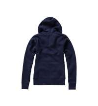 Толстовка «Arora» женская с капюшоном