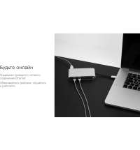 Разветвитель для компьютера 8-в-1  Type-C «Hermes»