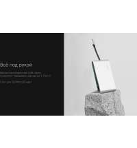 Разветвитель для компьютера 8-в-1  Type-C «Hermes»