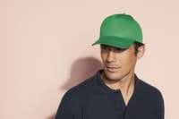 Бейсболка SUNNY, ярко-бирюзовая