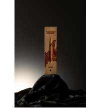 Вечная ручка Pininfarina Cambiano DANTE INFERNO