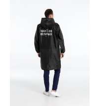 Дождевик &laquo;Мантия величия&raquo;, черный