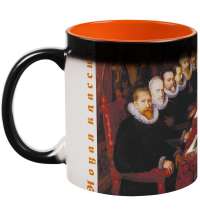 Кружка-хамелеон «Новая классика. Dream Team», матовая, оранжево-черная