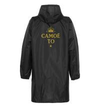 Дождевик «Самое то», черный