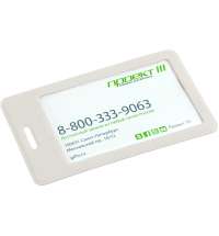 Чехол для пропуска Devon, белый