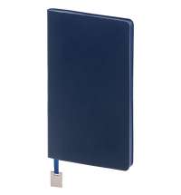 Ежедневник Shall Light, недатированный, синий