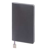 Ежедневник Shall Light, недатированный, серый