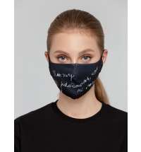 Маска для лица «Так хочу работать, что не могу»