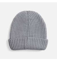 Шапка Nordkapp, светло-серый меланж