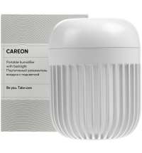 Переносной увлажнитель-ароматизатор с подсветкой PH11, белый