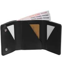 Портмоне inStream, черное