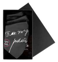 Набор масок для лица «На лице написано»