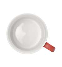 Кружка «Nancy», матовая