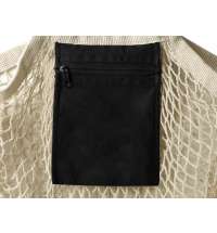 Сумка-авоська для шопинга «Mesh» хлопковая