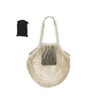 Сумка-авоська для шопинга &laquo;Mesh&raquo; хлопковая