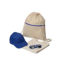 Набор для прогулок «Shiny day»