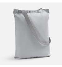 Шопер B4, серый с серыми ручками