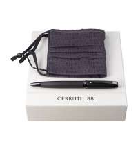 Набор: маска защитная, ручка шариковая