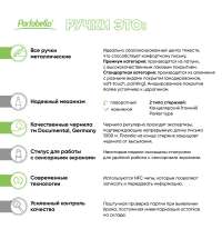 Шариковая ручка Aspen, синяя