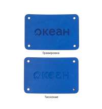 Шильд 4х6 см имитация кожи