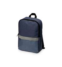 Рюкзак «Merit» со светоотражающей полосой