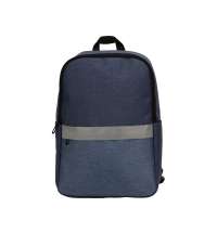 Рюкзак «Merit» со светоотражающей полосой