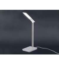 Настольная лампа с функцией беспроводной зарядки «Starline»