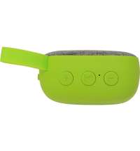 Портативная колонка «Arietta»