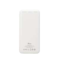 Внешний аккумулятор «Mini-5», 5000 mAh