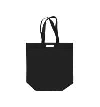 Сумка&nbsp;для&nbsp;покупок&nbsp;&laquo;Ambit&raquo; из&nbsp;спанбонда