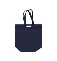 Сумка для покупок «Ambit» из спанбонда