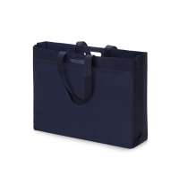 Сумка для покупок «Ambit» из спанбонда