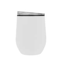 Термокружка &laquo;Pot&raquo;