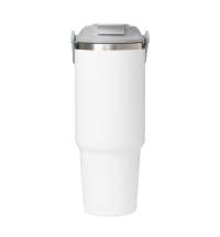 Термокружка вакуумная Montana, белая