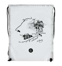 Рюкзак &laquo;Дуть&raquo;, белый