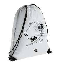 Рюкзак «Дуть», белый