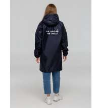 Дождевик «Не капай на мозг», темно-синий