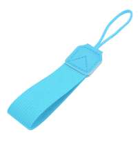 Шнурок для термокружки Surprise, бирюзовый