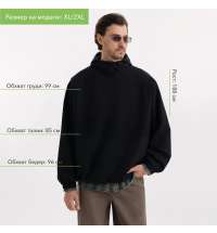 Ветровка (анорак) оверсайз унисекс RISSMAN, черная, размер XL/XXL