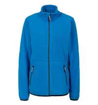 Куртка женская Speedway Lady, синяя