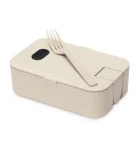 Ланч-бокс «Neo Wheat»