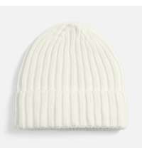 Шапка Faculty, белая